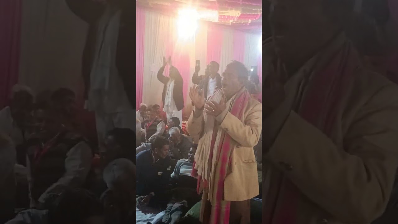 4 फ़रवरी 2026