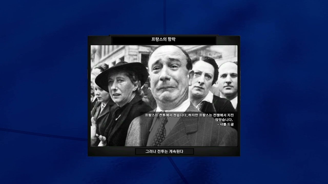 하츠오브아이언4 바닐라 슈퍼이벤트 모음
