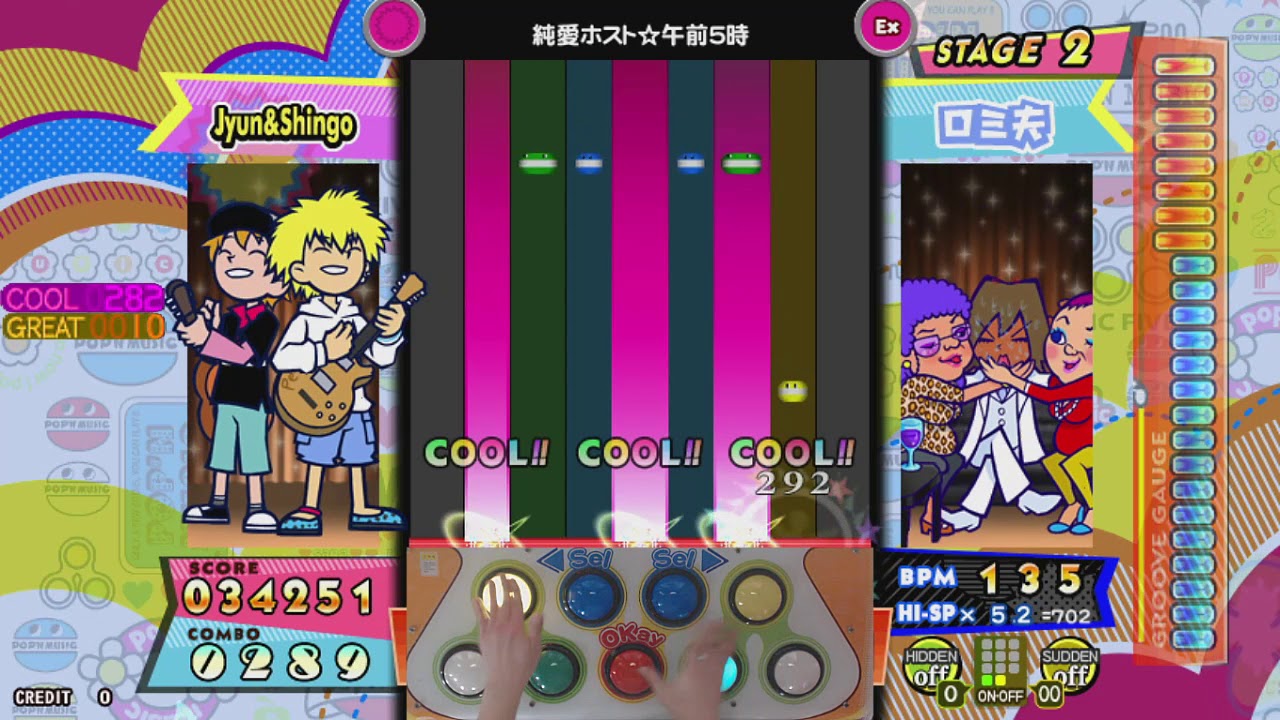 [POP'N MUSIC] ムードテクノ - 純愛ホスト☆午前5時 (EX)