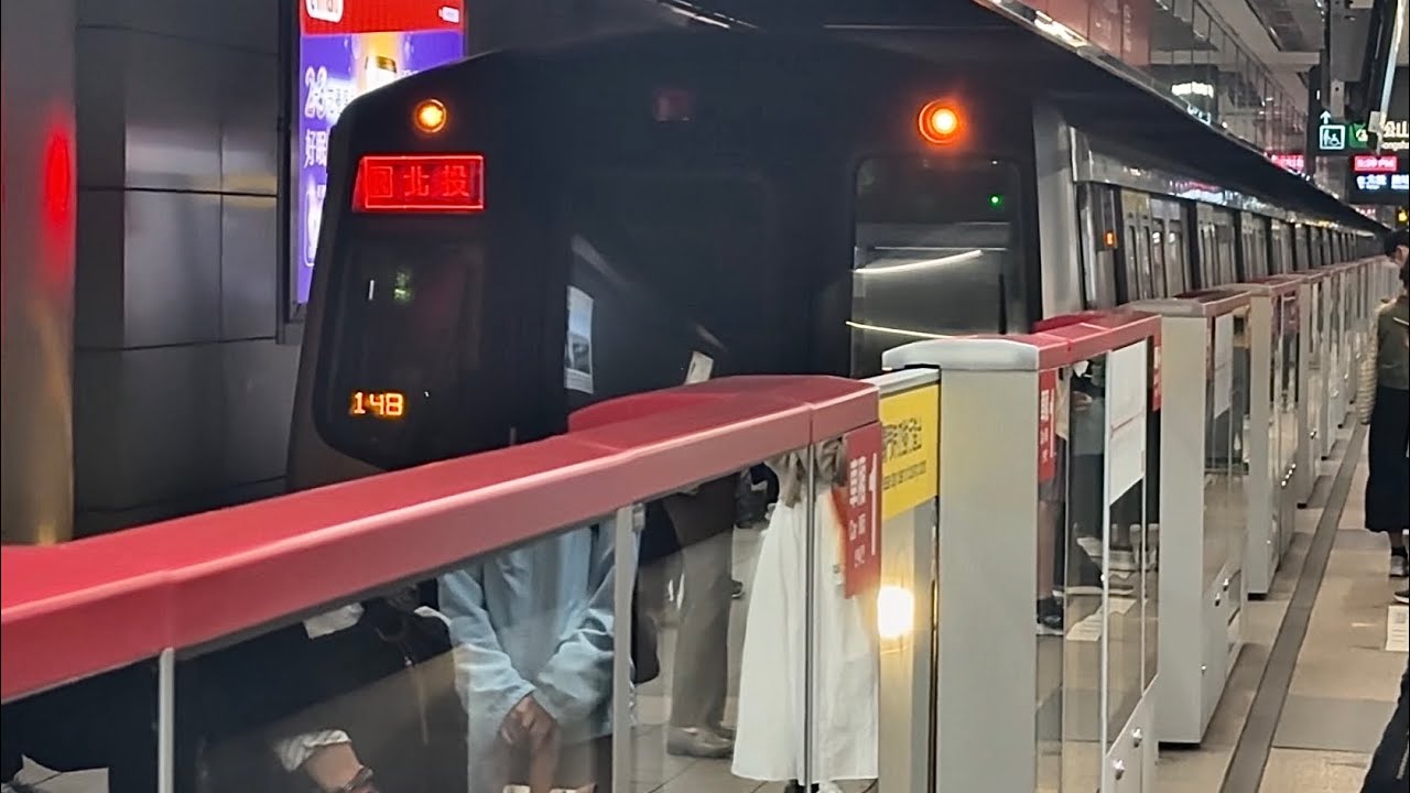 【改點後的新車次】台北捷運 R淡水信義線 改點後新車次記錄