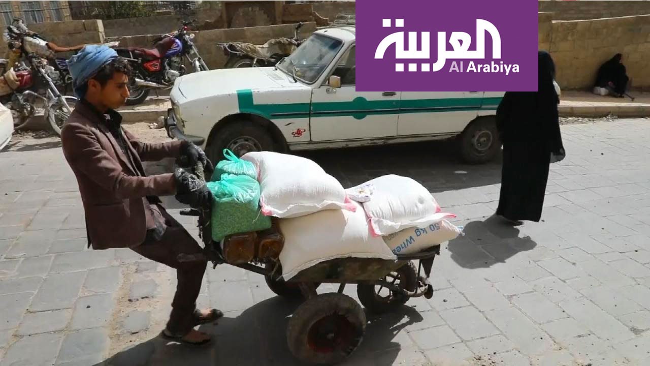 برنامج الغذاء يعيد توزيع مساعداته في صنعاء