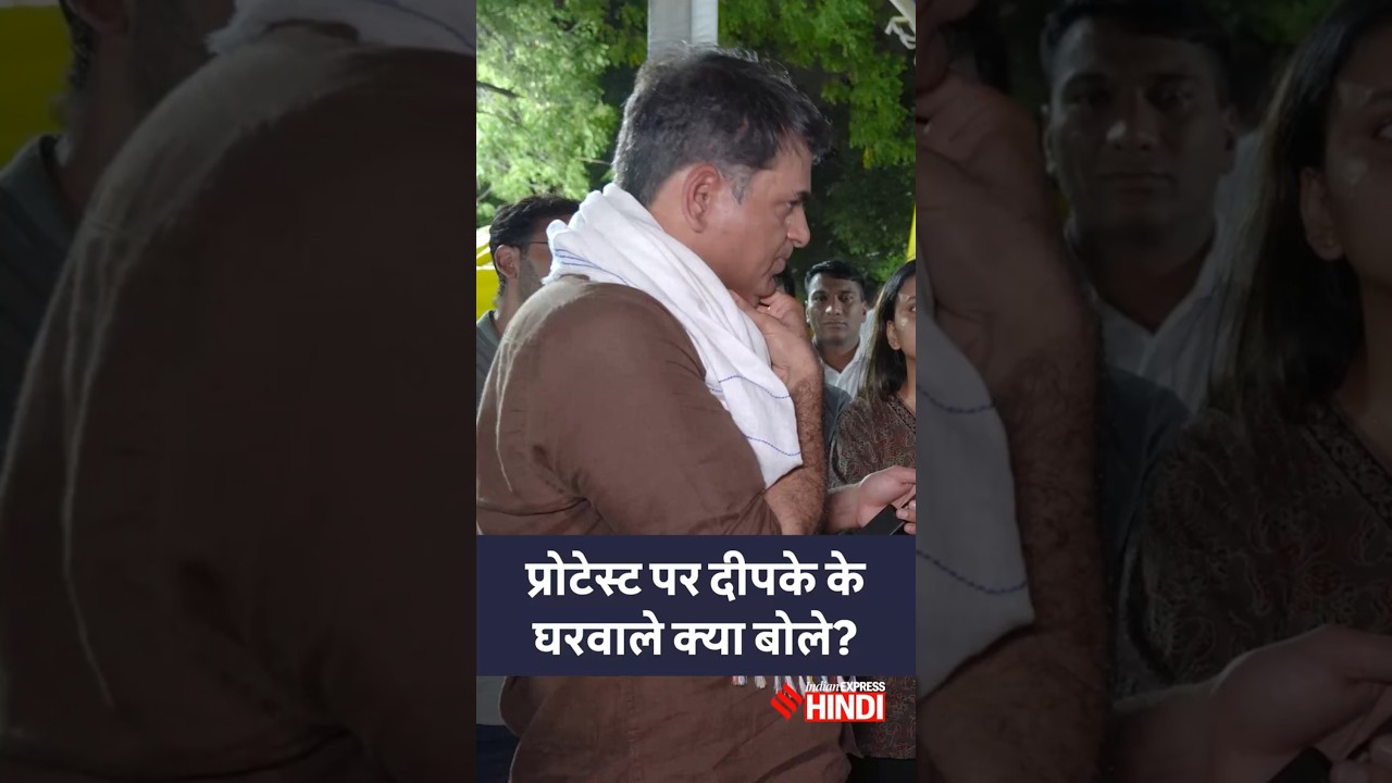 CJP Founder Abhijit Dipke के घरवालों को धमकी मिली तो क्या हुआ | Saurabh Dwivedi