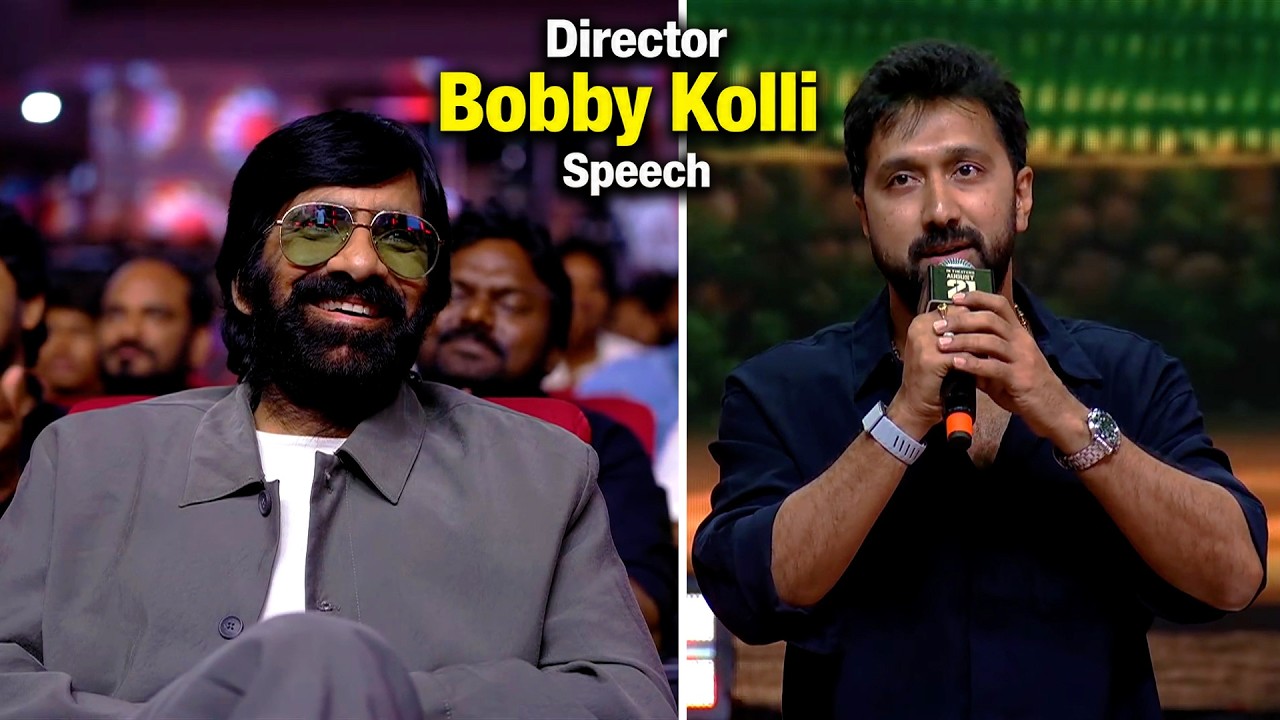 Director Bobby Kolli Speech | Irumudi Pre-Release & Mallepoola Pallaki Song Launch | Ravi Teja ||...