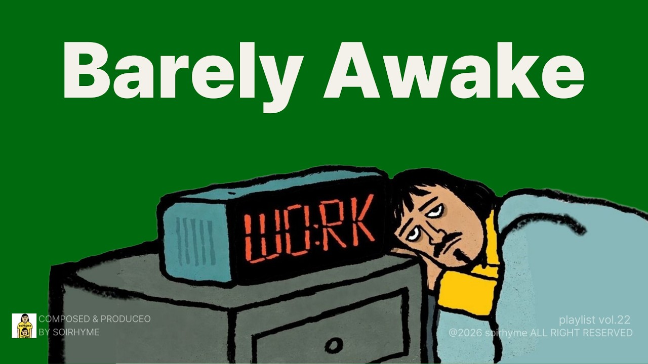 [playlist] Только проснулся и залипаешь 😴 | GROOVE · CHILL | Утро · Релакс · Просто включи