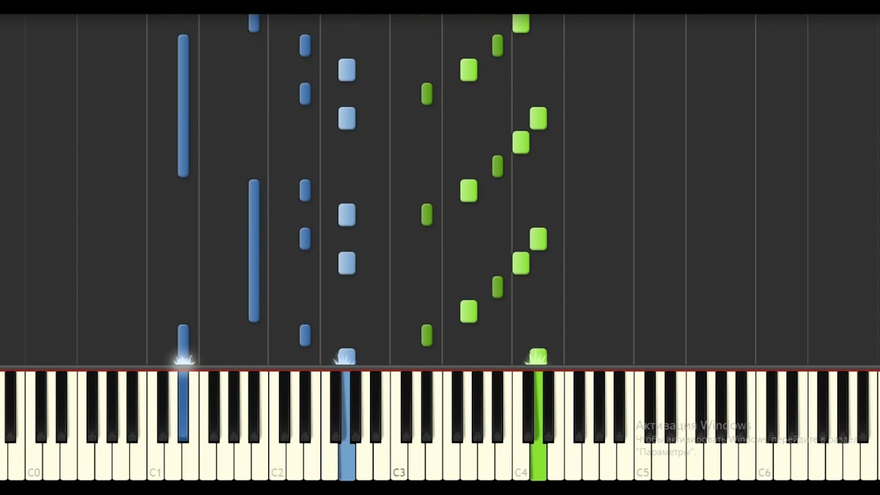 Yann Tiersen - Poull Bojer (Synthesia Tutorial)