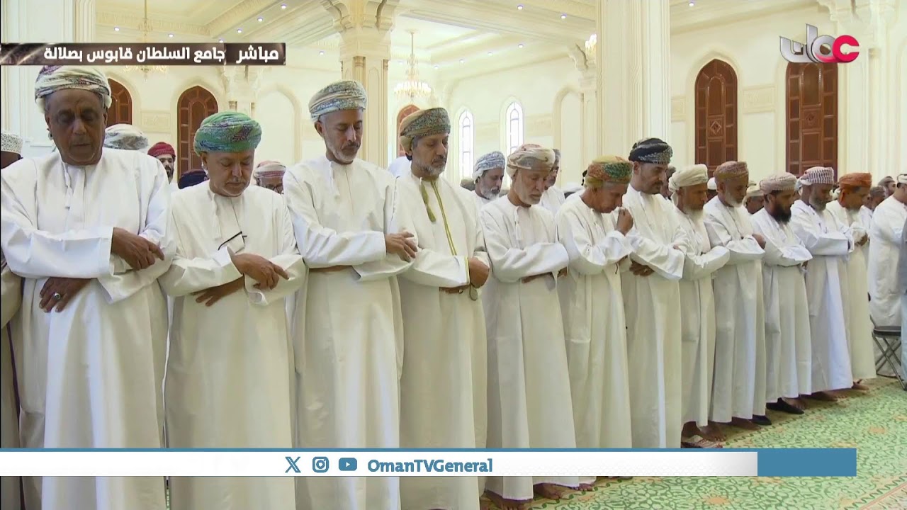 بث مباشر | شعائر صلاة الجمعة من جامع السلطان قابوس بـ ⁧‫#صلالة | الجمعة 26 ديسمبر 2025م
