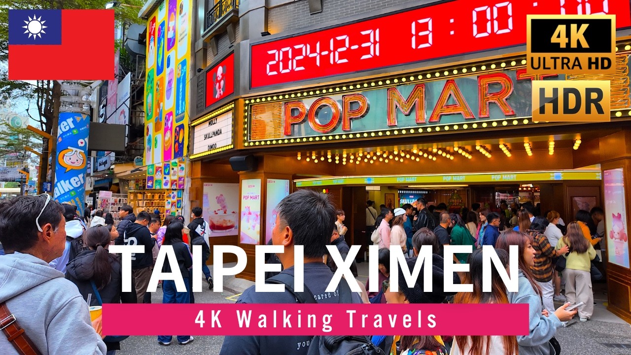 4K Taiwan Walk 🇹🇼 1 Hour Walking Tour in Taipei Ximending Downtown - Dec 2024 | 台北西門町【4K HDR 60fps】