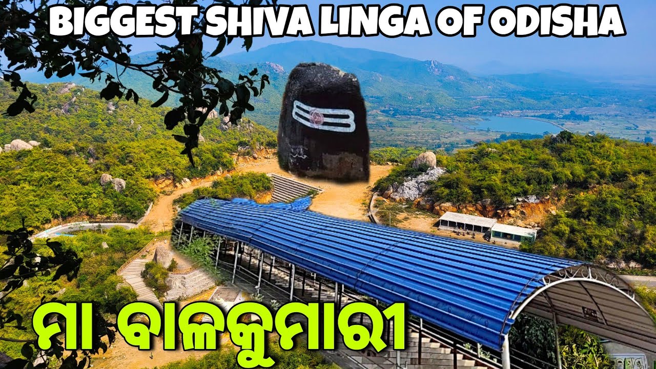 Balakumari Hill Station | Chikiti Ghati 😳 | 