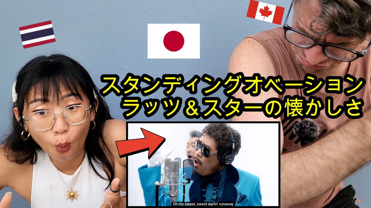 Our Reaction to Masayuki Suzuki - Runaway / REAL TIME THE FIRST TAKE