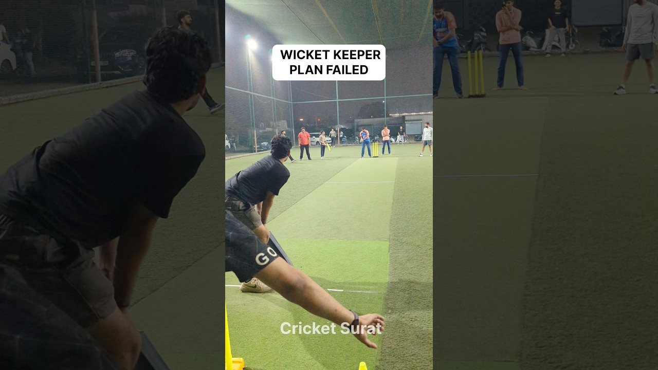 Box Cricket Wicket Keeper Plan Failed ❌ #cricket #sports #shorts #reels #explore