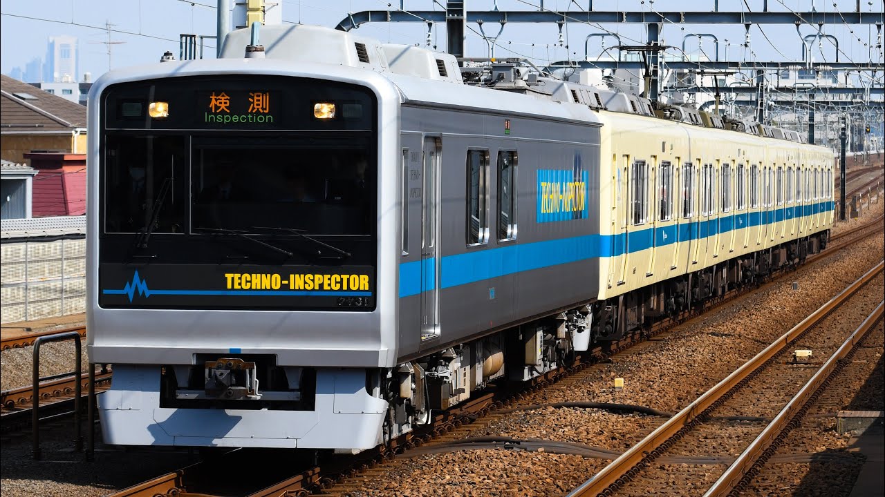 【クヤ検2日目】小田急電鉄クヤ31+8000形8065×4多摩線検測