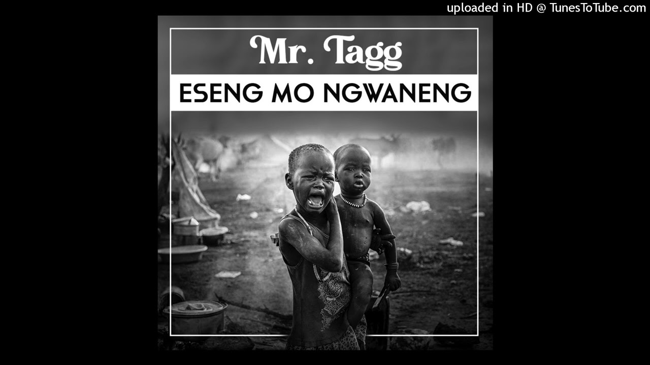Eseng Mo Ngwaneng