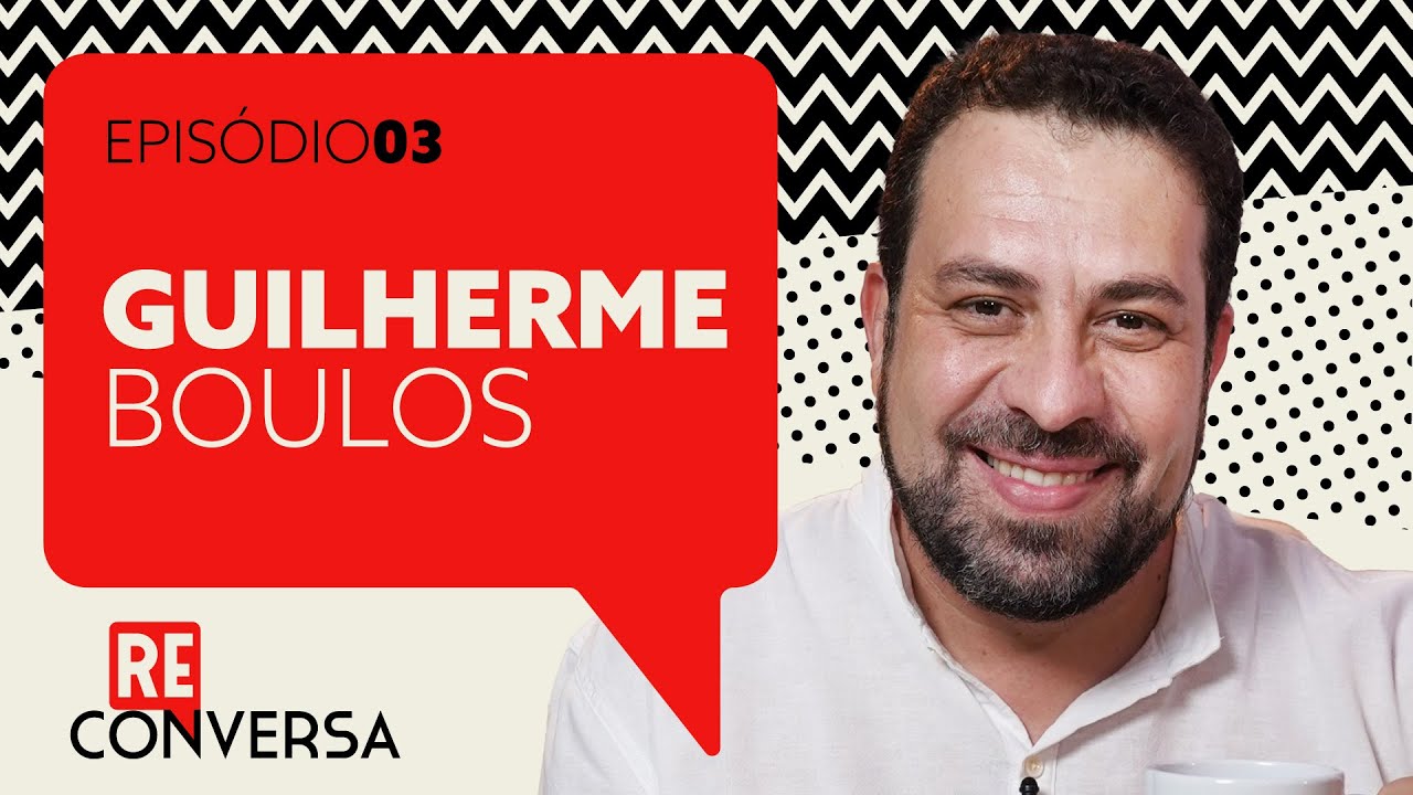Guilherme Boulos fala sobre derrocada de Bolsonaro, vida parlamentar e MTST | Reconversa #3
