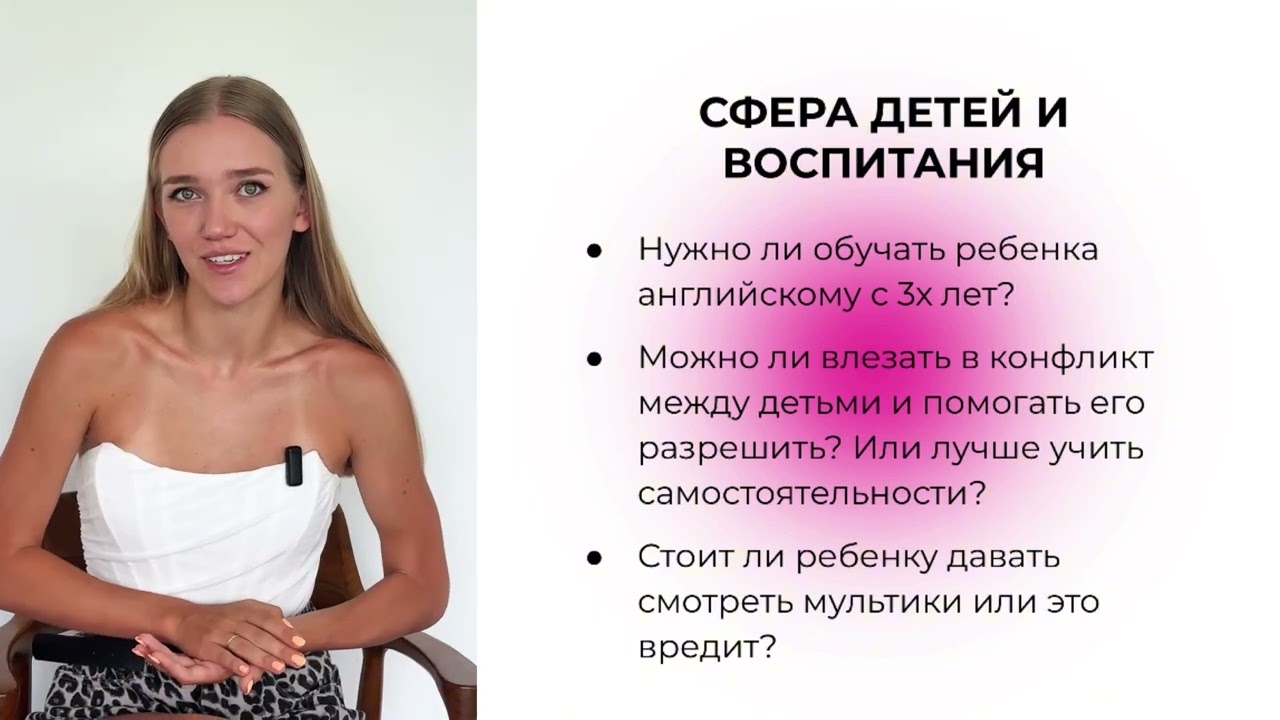 КАК БЫСТРО СНИМАТЬ REELS и STORIES ДАЖЕ С РЕБЕНКОМ НА РУКАХ