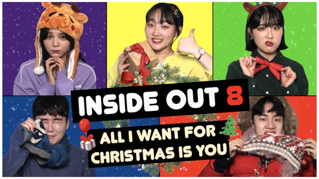 인사이드아웃 속 감정들의 Mariah Carey - All I Want For Christmas Is You (COVER)