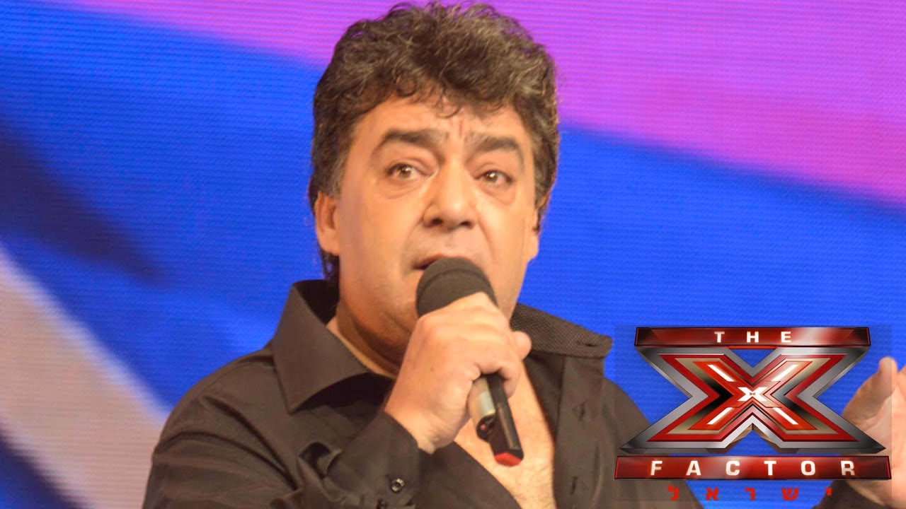 ישראל X Factor - ברנרד עיידן - עופרה