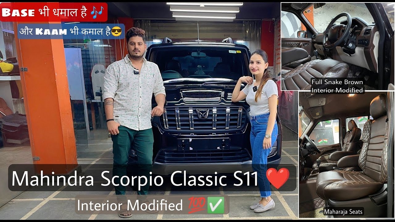 Mahindra Scorpio Classic S11 Interior Modified || Base भी धमाल है👌❤️‍🔥 @CarStylein 📞7271939393