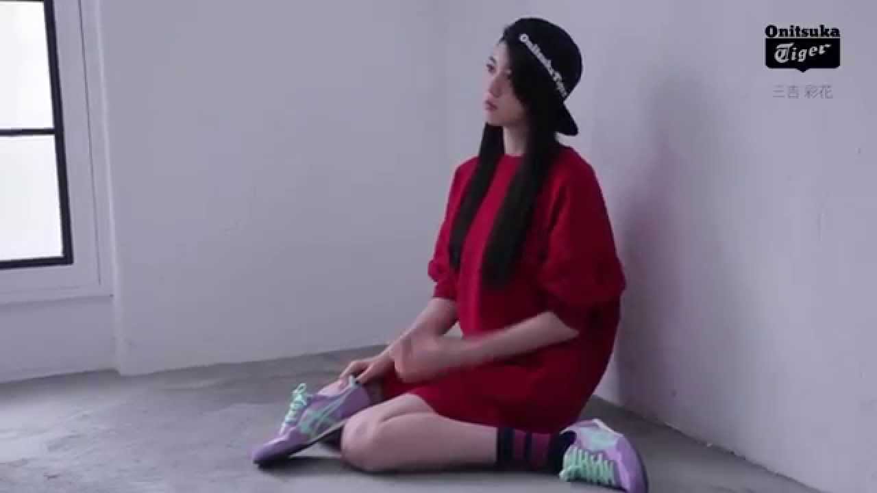 OnitsukaTiger × 三吉彩花