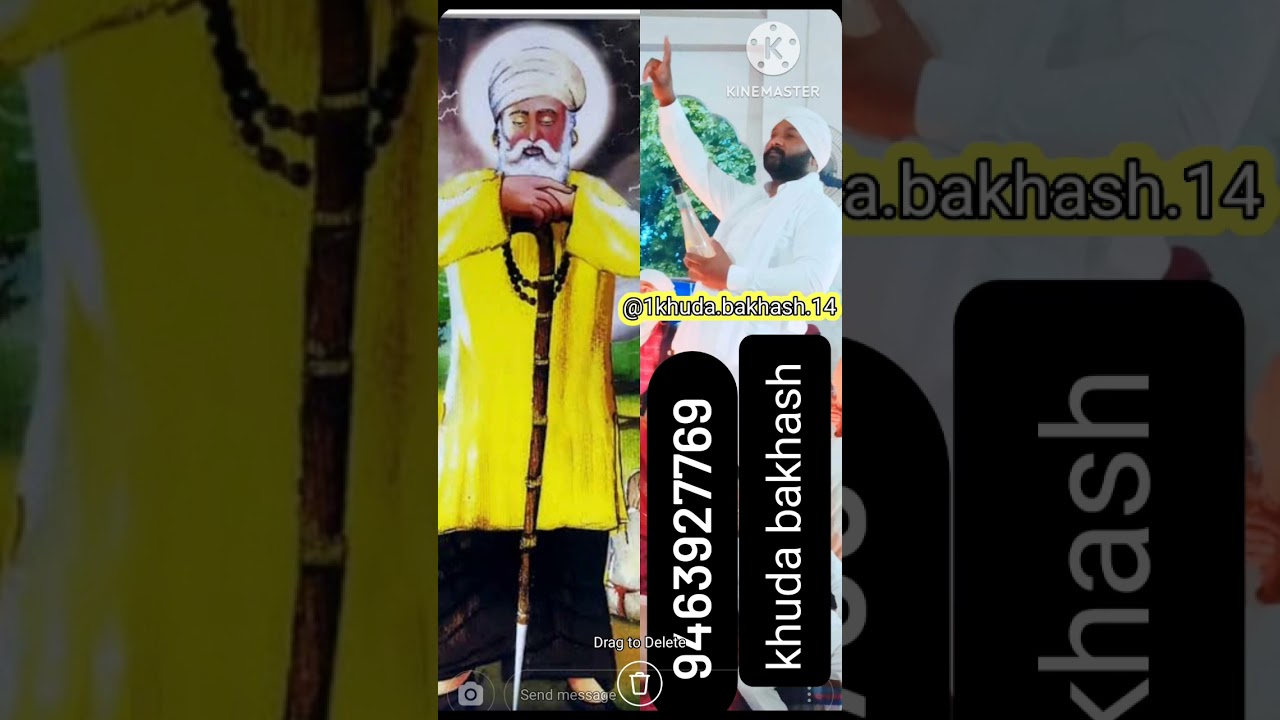 Than than baba kala mehar ji di Ardaas .... by khuda bakhash pind ratta khera punjab singh wala 🙏🙏