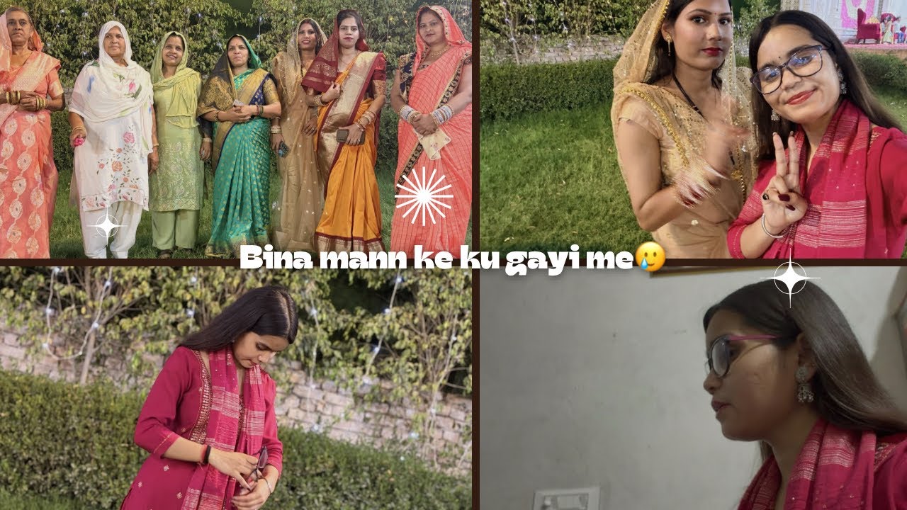 Bina mann ke ku gayi me🙄|| Hyy ks vlogs || @hyyksvlogs || Like 👍🏻 Share 🧡Comment 😍Subscribe 💗