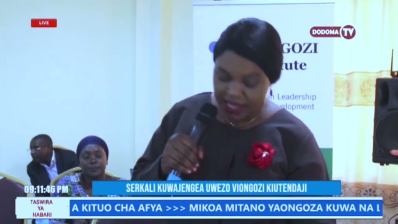 SERKALI KUWAJENGEA UWEZO VIONGOZI KIUTENDAJI