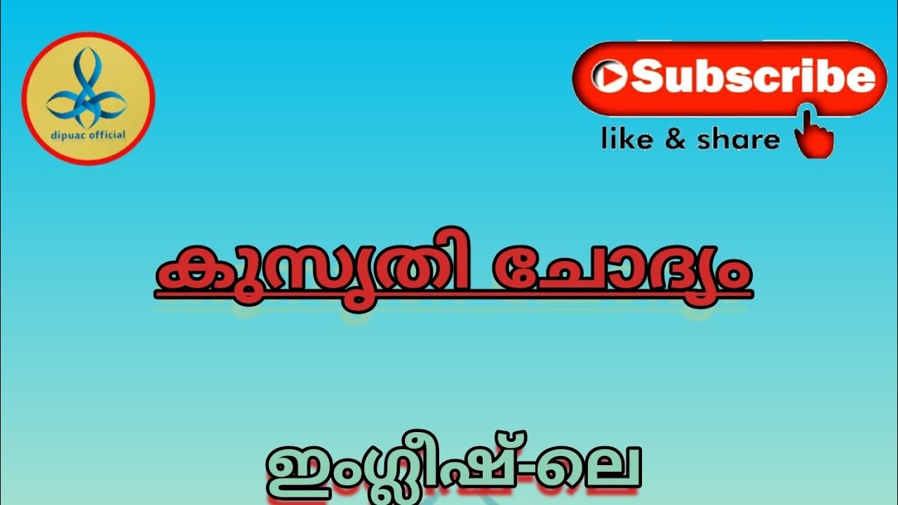 ഇതൊക്കെ എന്ത് അല്ലെ 🫣🫣