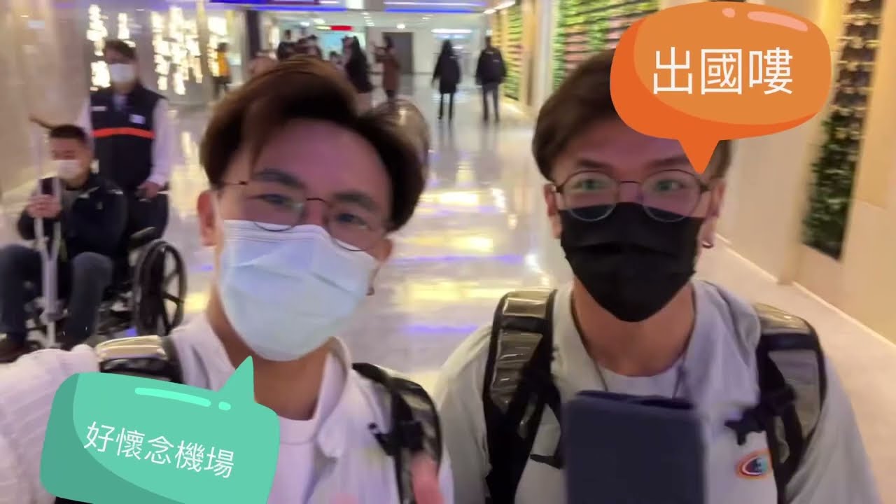 日本南九州之旅 宮崎自駕 Ep1