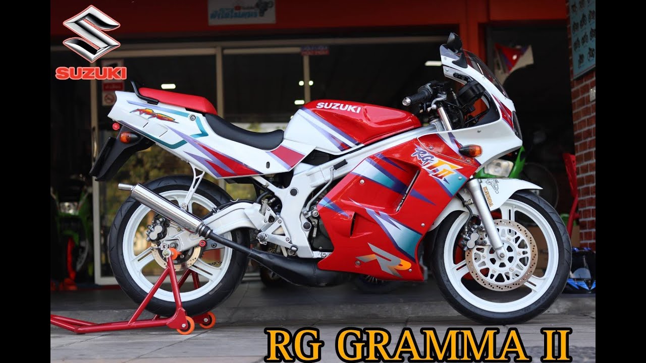 SUZUKI RG GRAMMA II ย้อนวันวานของคนบ้าซูฯ #ฟ้าใสไรเดอร์ #suzuki #rggramma