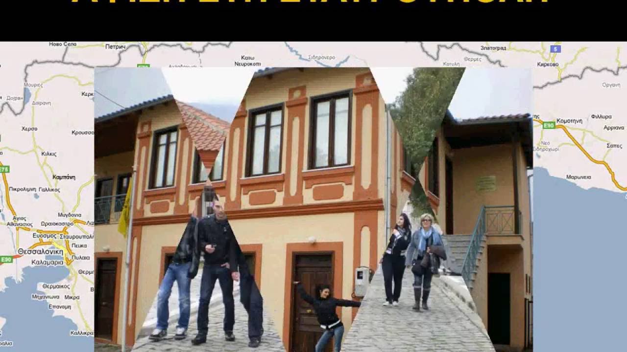 ekdromi A lykeiou kampani stin Xanthi