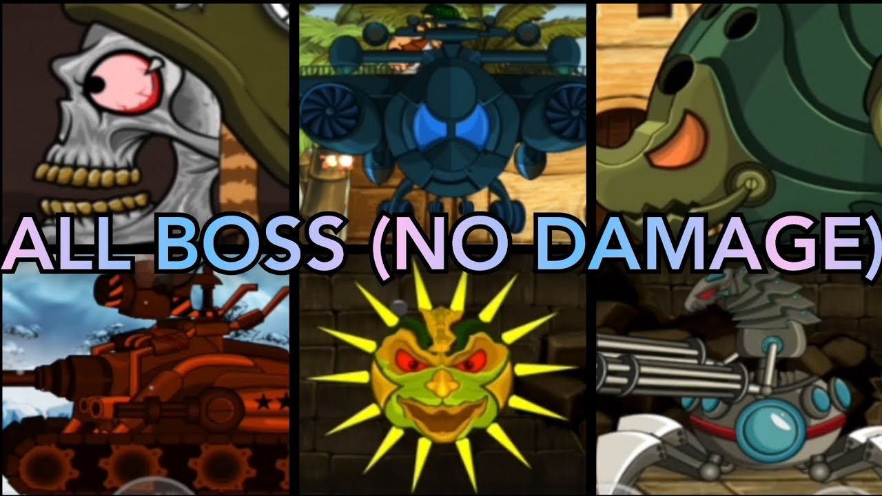 Alpha Guns All Boss (No Damage) [Old Update]