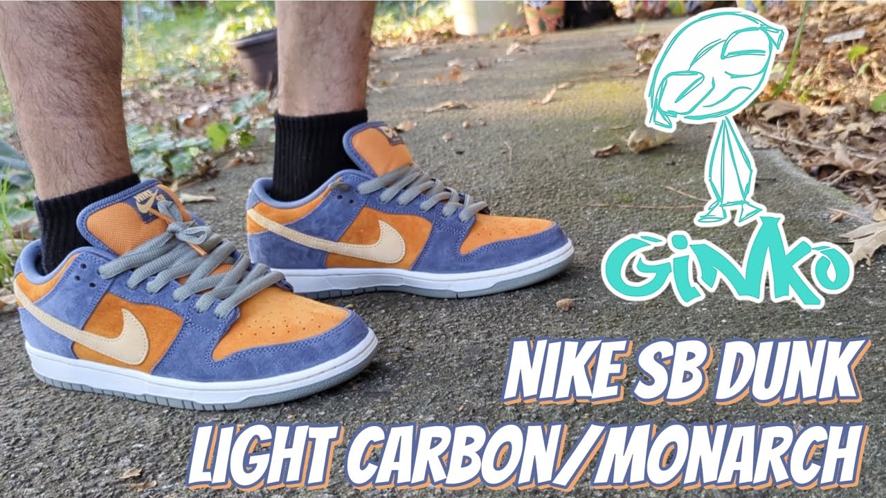 Nike SB Dunk Light Carbon/Monarch Review