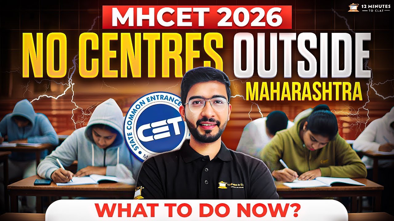 MHCET 2026 Big Update 🚨 No Exam Centers Outside Maharashtra | OMS Student Strategy