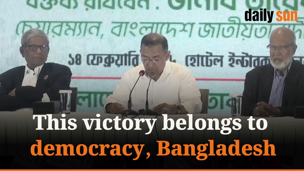 This victory belongs to democracy, Bangladesh: Tarique Rahman | Daily Sun