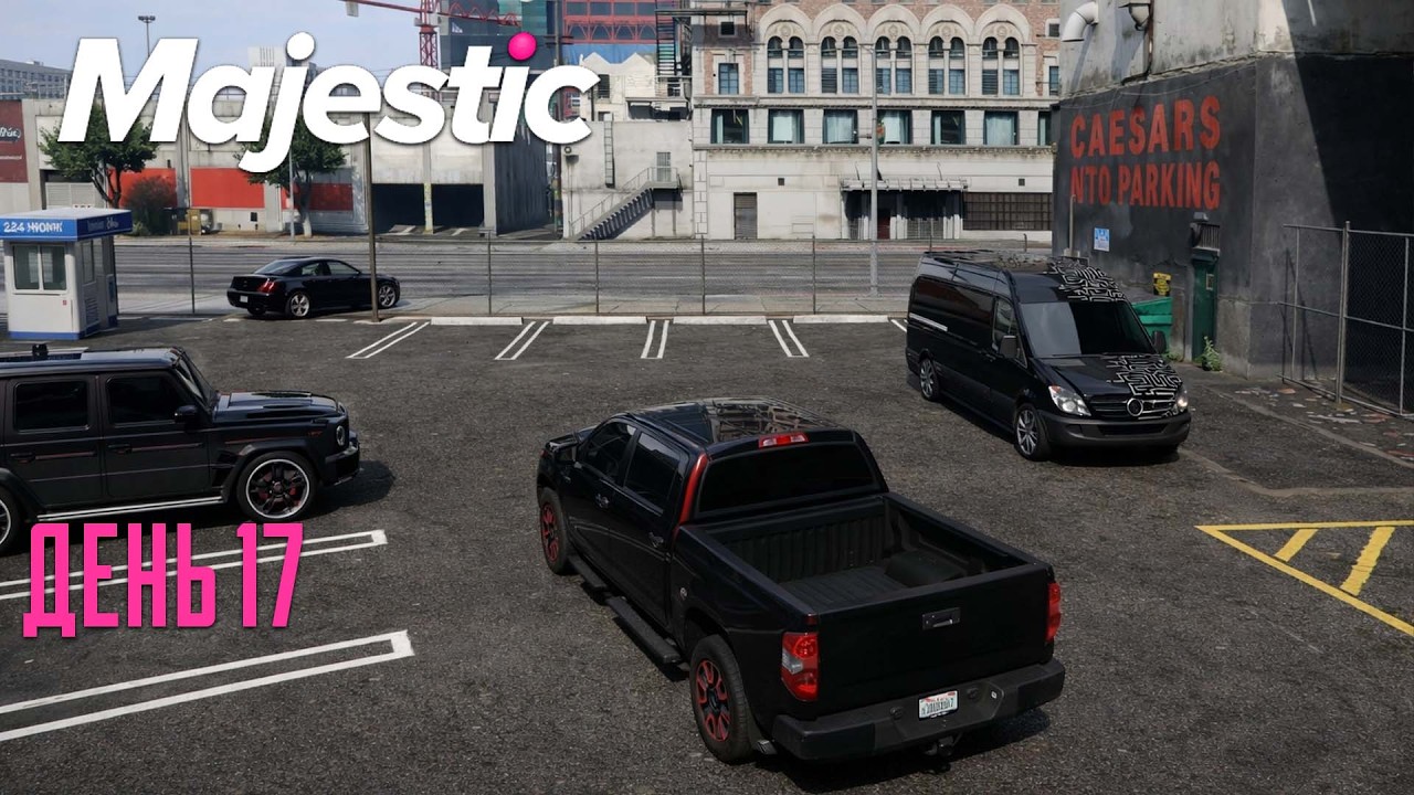 Grand Theft Auto V: Majestic Role Play ► День 17