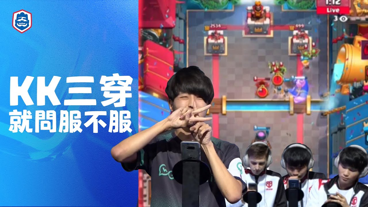 招牌王子桶與新套牌粉碎對手希望！｜GameWith vs SANDBOX GAMING