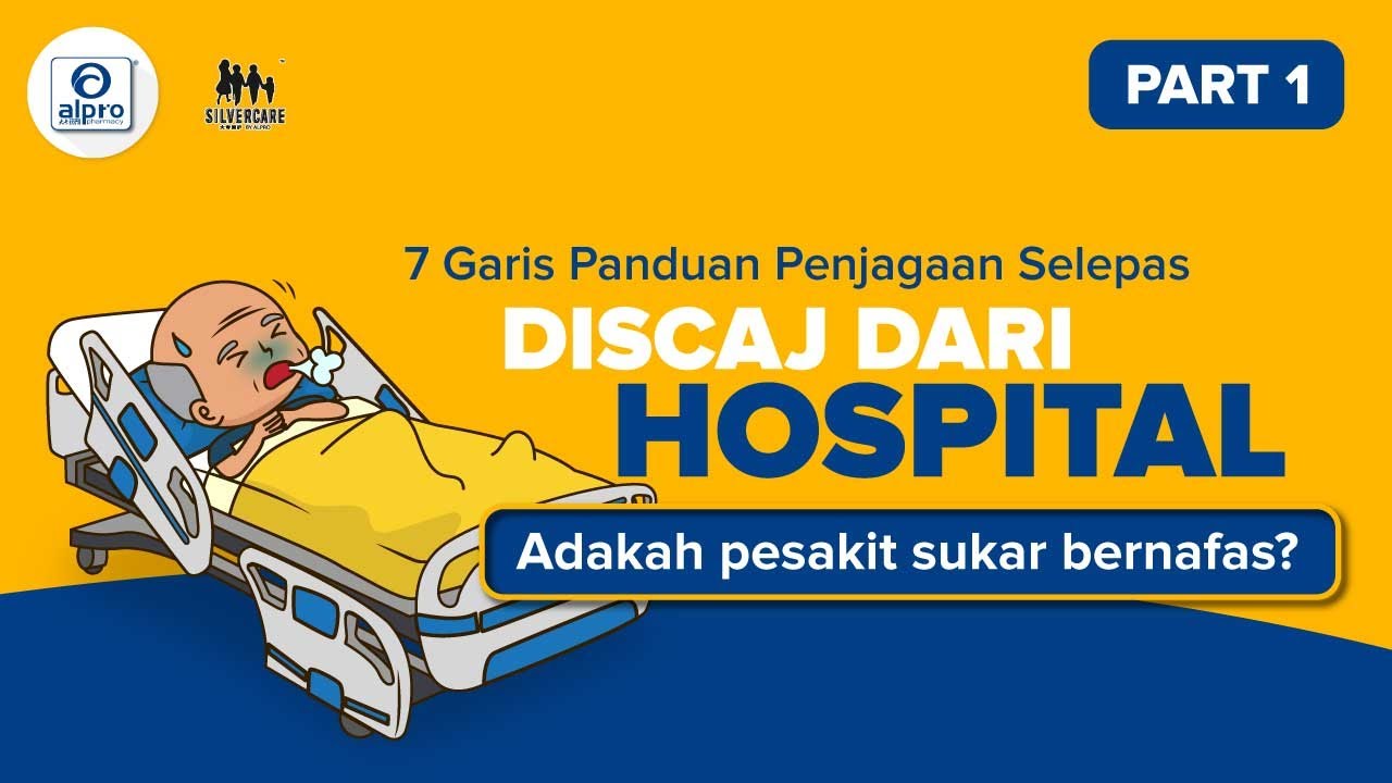 【Discaj dari hospital 】Part 1 | Alat pernafasan