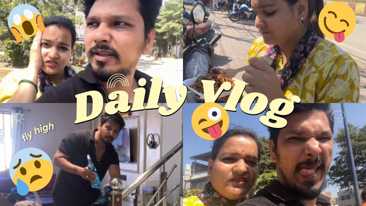 Aj hum dono ghar ke kaam niptaye😅😰| indori bundelkhandi vlog