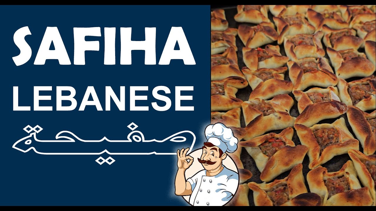 Delicious Lebanese Safiha - الصفيحة اللبنانية - What to Eat Video - Recipes