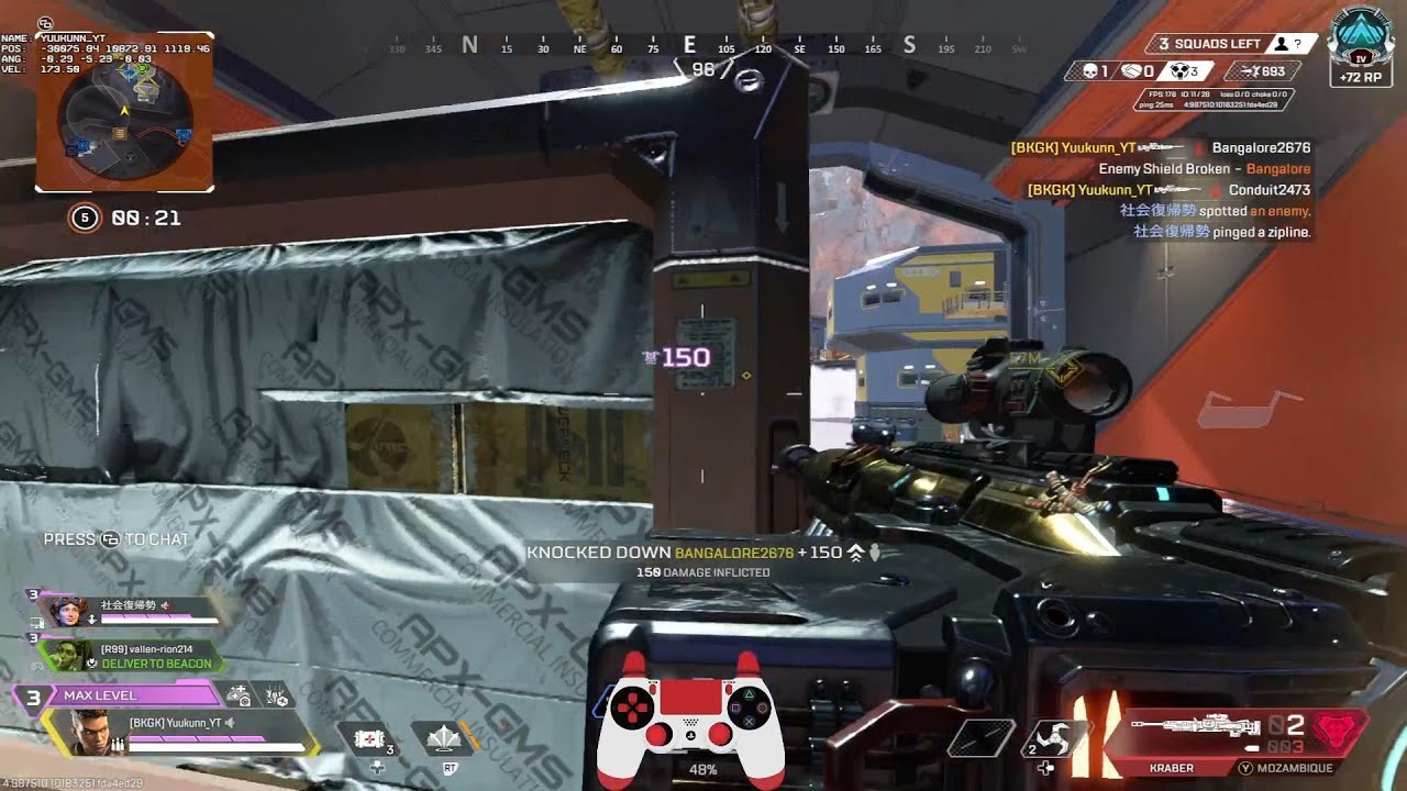 apex s27 montage
