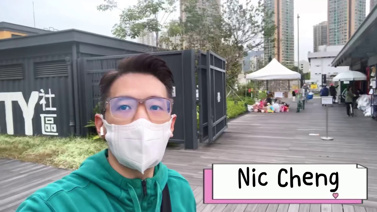屯門區廢物回收中心儲分換食物 綠在屯門