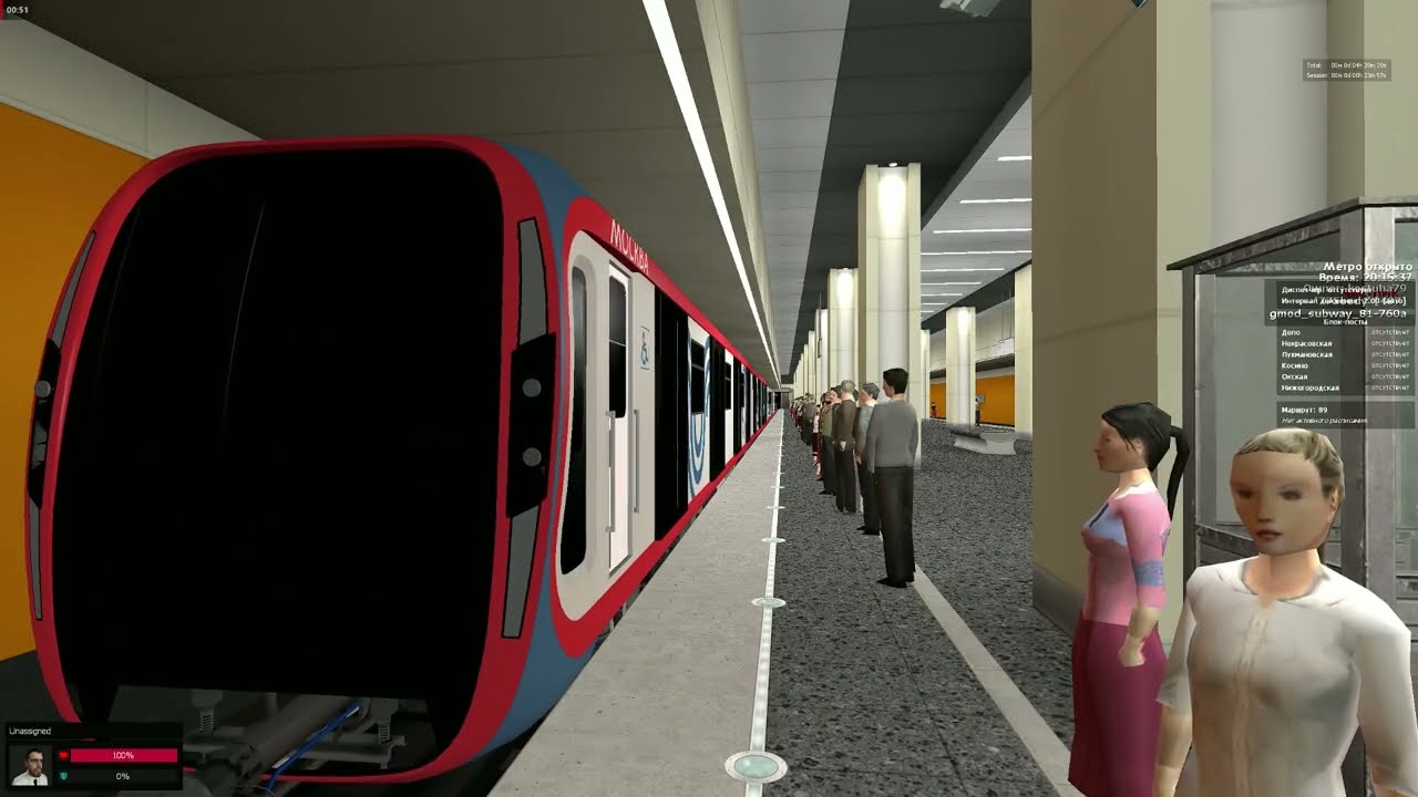 Катаюсь с пассажирами(обкатка) на новом подвижном составе 81.775 в Garry's mod Metrostroi. 