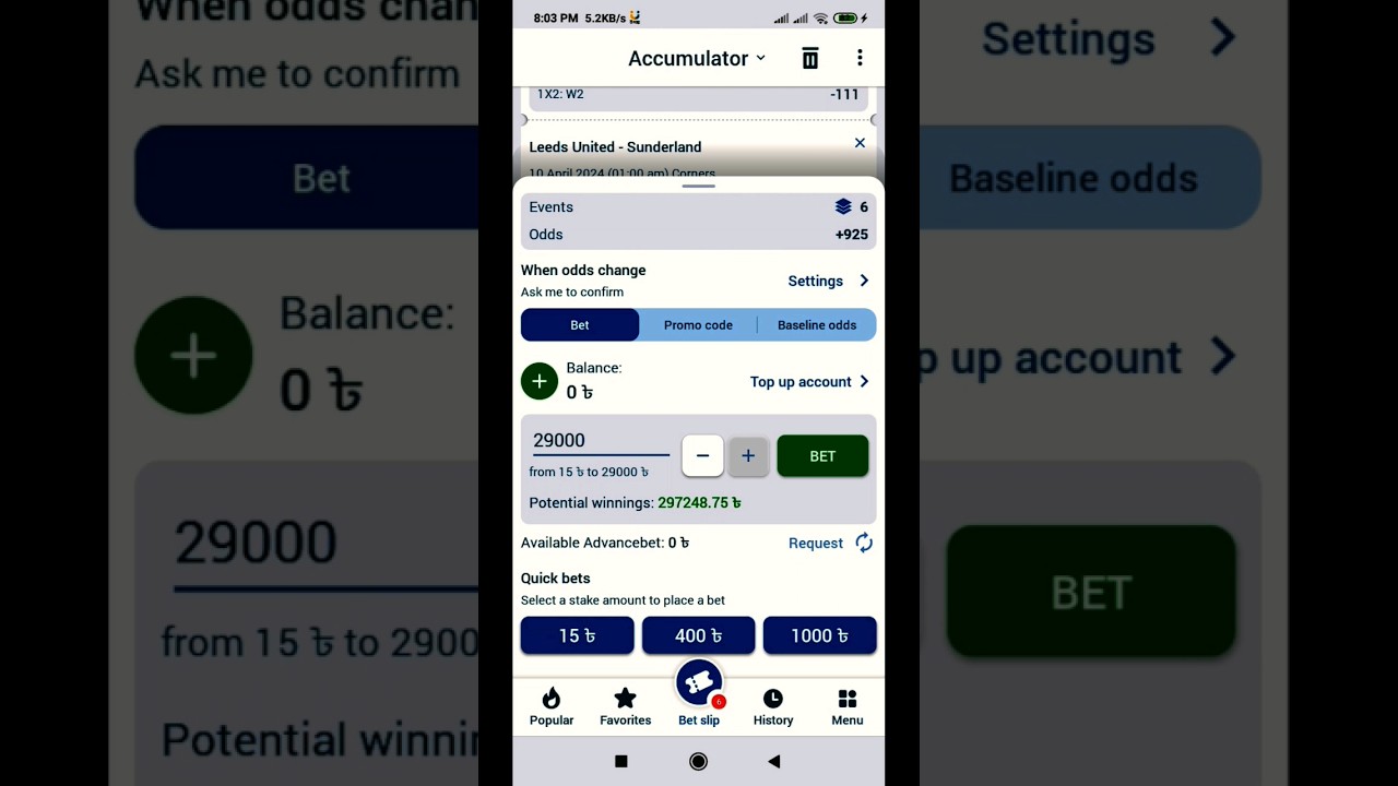 1xbet Multi Betting Tutorial #shortvideo #vairalvideo #shortsvideo #trendingshorts #bettingtips #1x