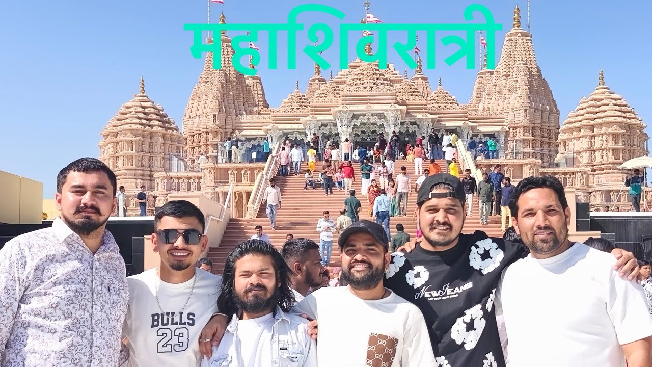Abu Dhabi mander ko vlog aayo pramodvlog5 