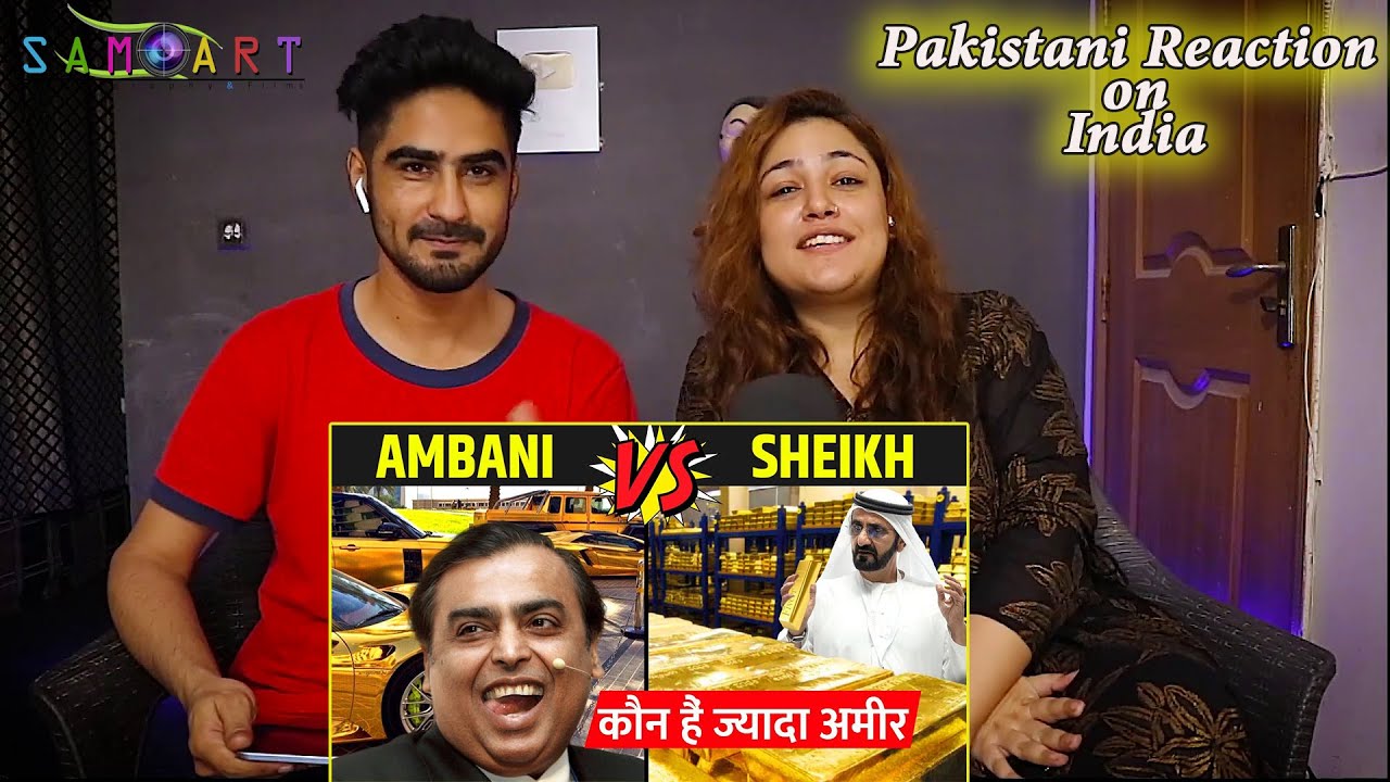 Mukesh Ambani Vs Dubai Sheikh किसके पास है सबसे ज्यादा पैसा | Pakistani Reaction