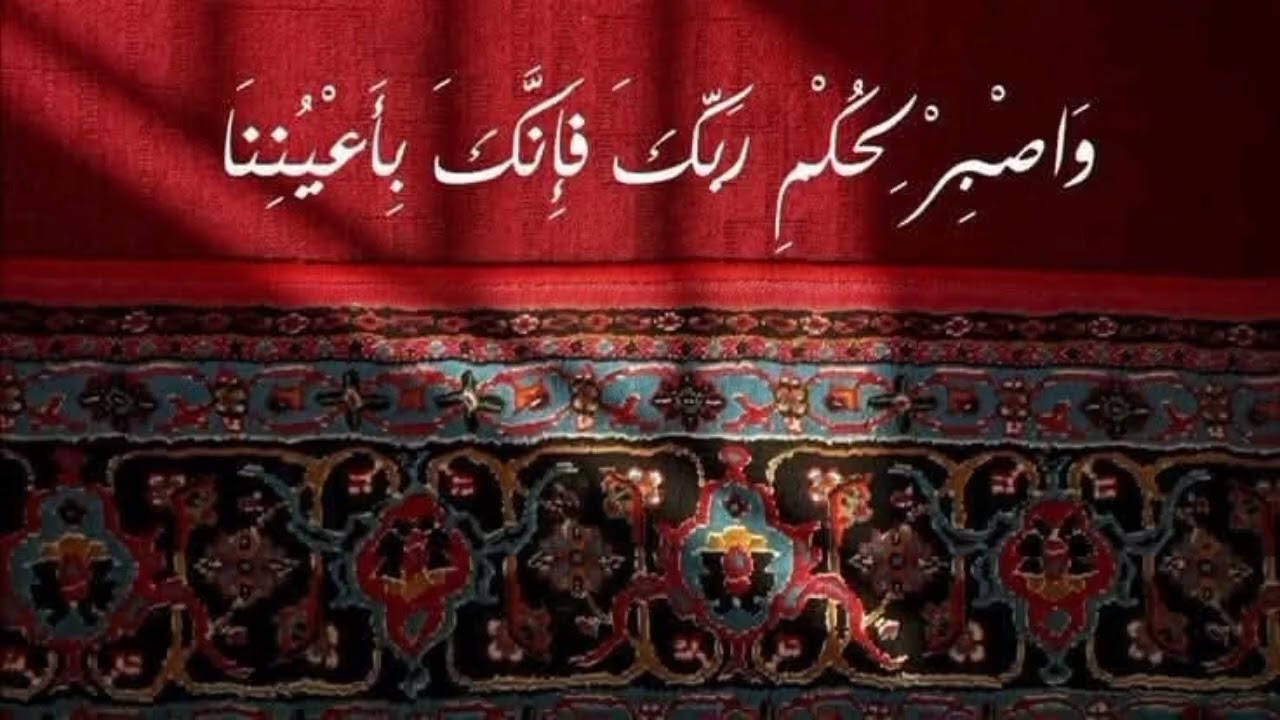 تلاوة عطرة | سورة الزمر كاملة | القارئ الشيخ : إسلام عثمان .