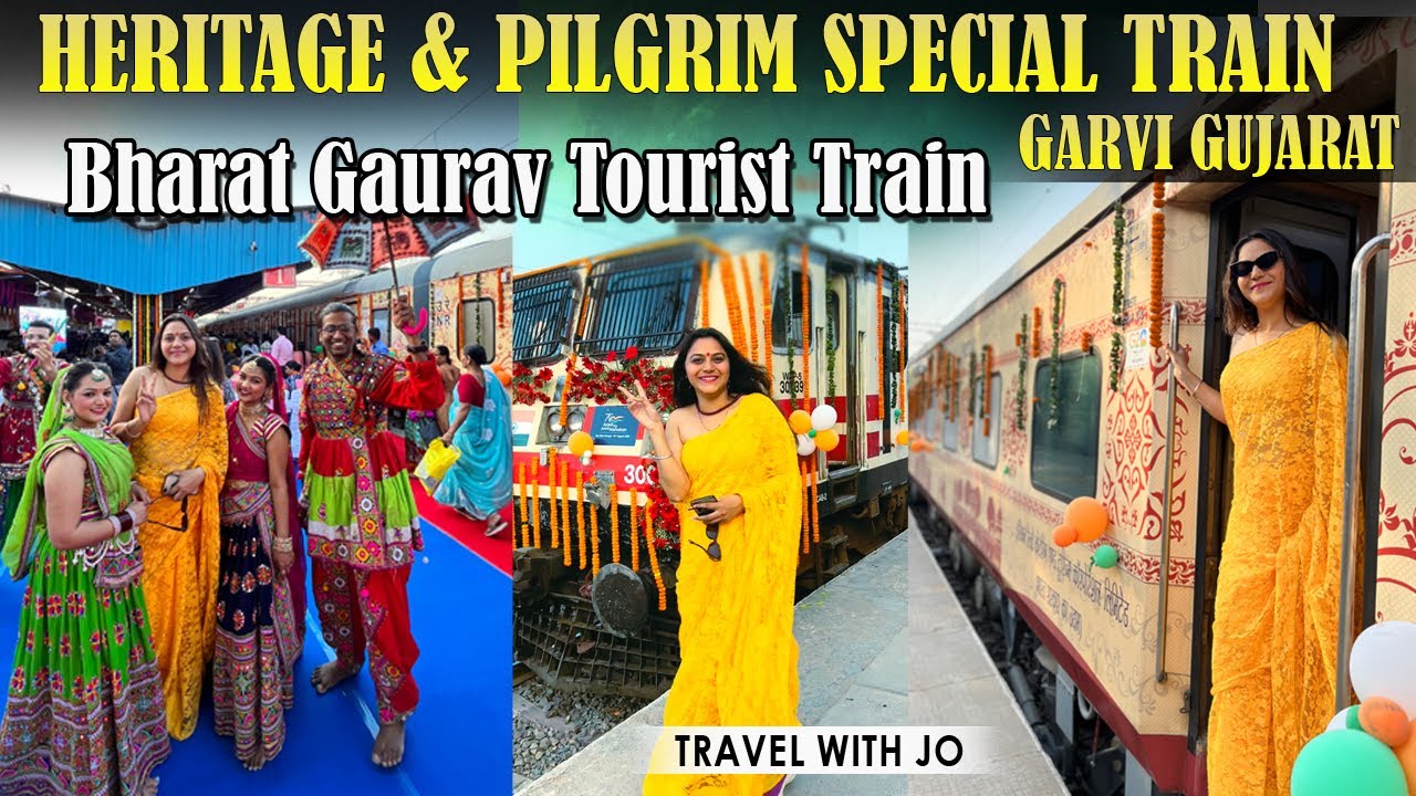 Bharat Gaurav Tourist Train | A Pilgrimage train for Gujarat Darshan Garvi Gujarat | Hotel on wheels