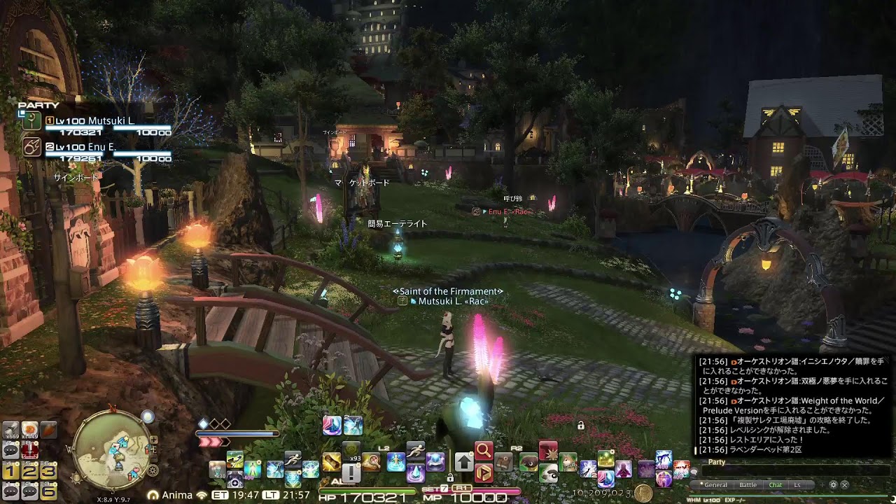 【FF14】むつきの配信  黄金のレガシー【PS5】#564　(260104)