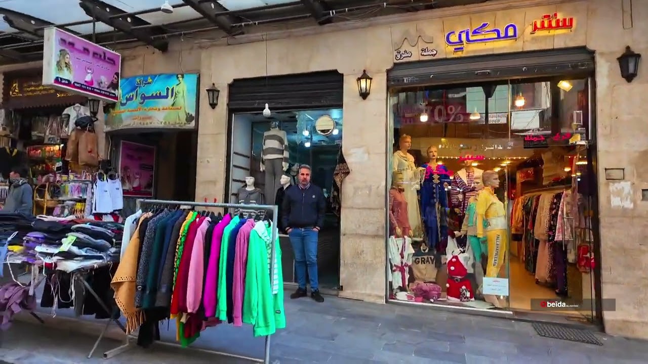 سوق التلل بمدينة حلب