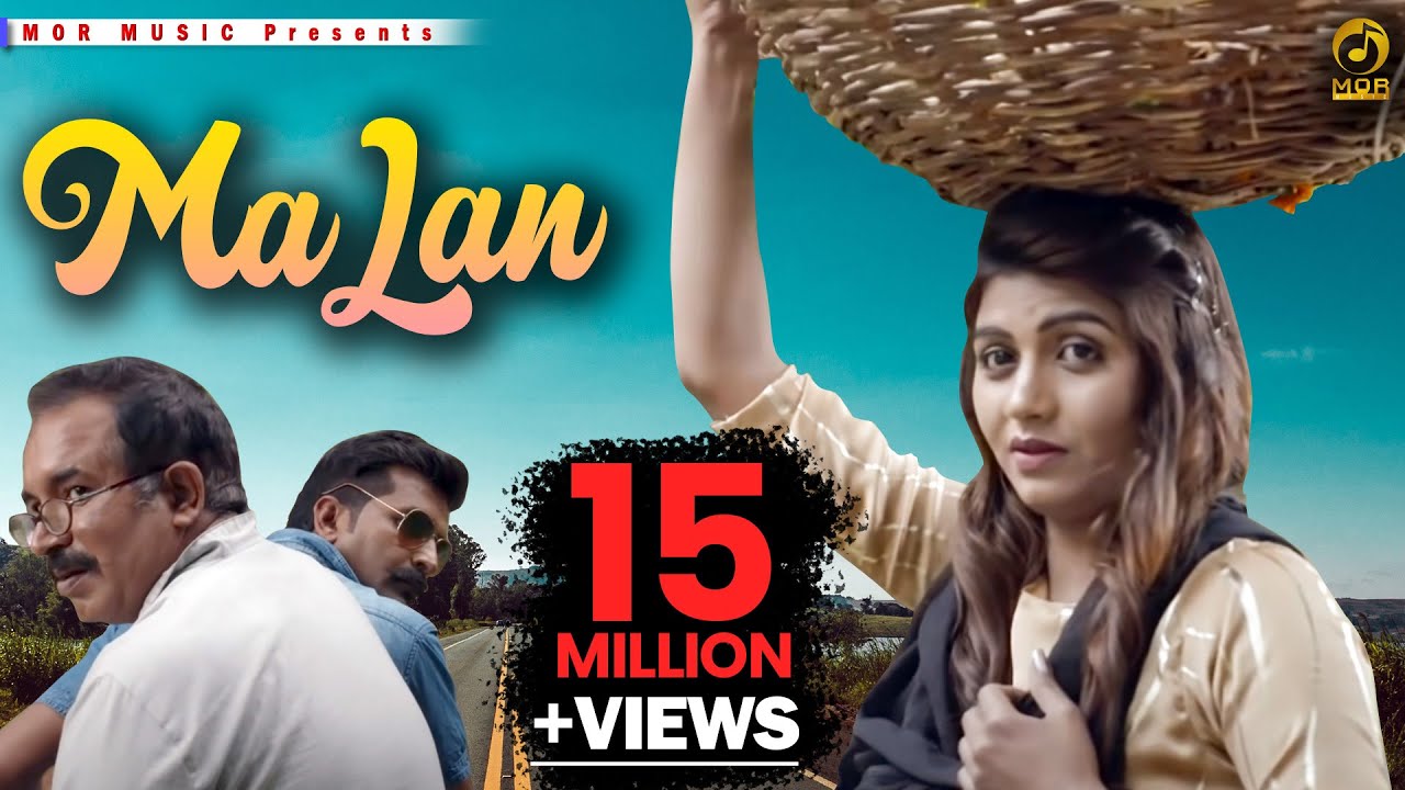 Malan # 2018 New Song # Sonika Singh & Manjeet Mor # Bittu & Ranvir Kundu # Mor Music