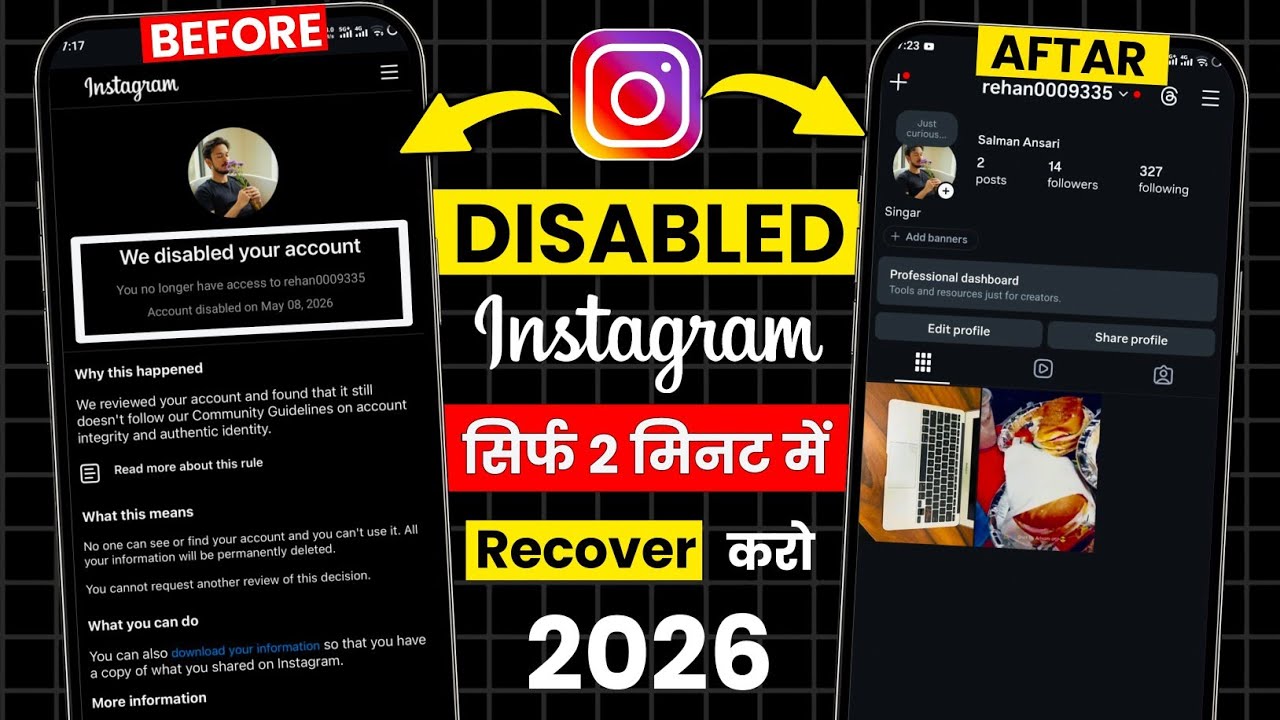 How to recover disabled instagram account | Instagram disabled account recovery | Disabled Instagram